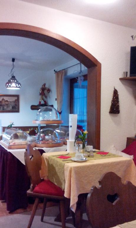 Hotel Tourist Boehm Schönau am Königssee